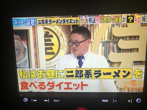 パチンコ・スロットに関連する画像