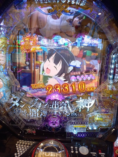 スロットとパチンコのまとめ鈴木さん速報