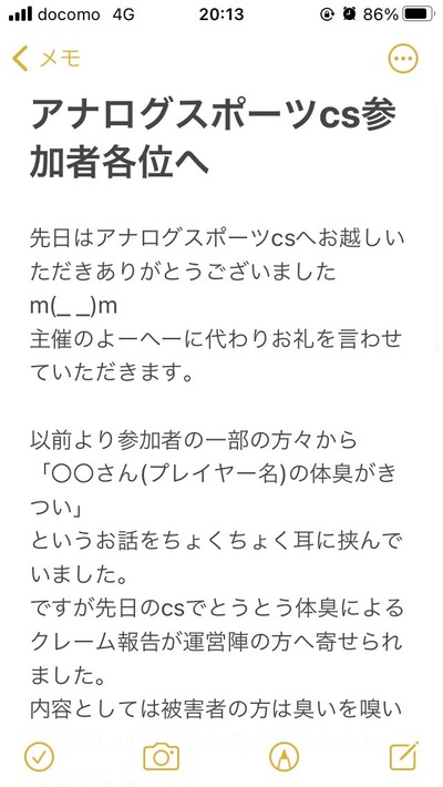 ★画像説明★