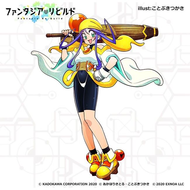 林原めぐみ の代表キャラと言えばアレだよね 鈴木さん速報