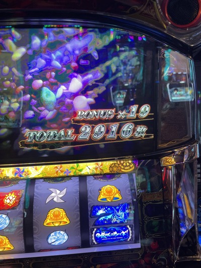 ★画像説明★
