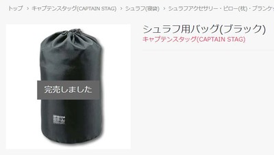 パチンコとスロットに関連する画像