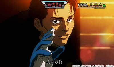 スロットなんJ