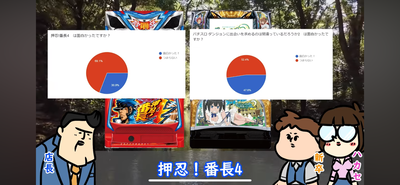 ★画像説明★