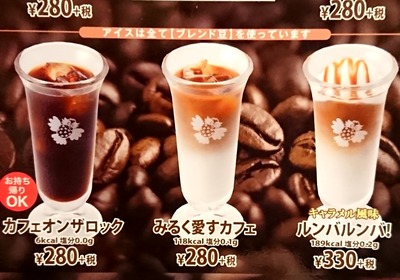 スロットとパチンコのまとめ鈴木さん速報