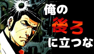 スロットまとめ