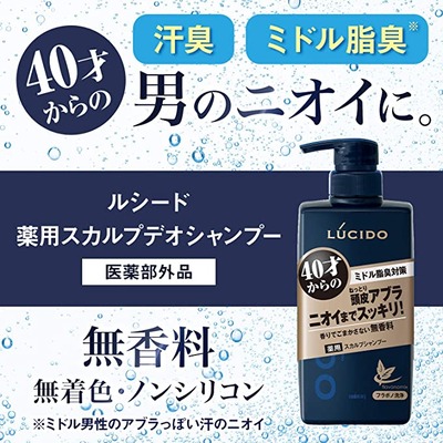 スロットとパチンコのまとめ鈴木さん速報