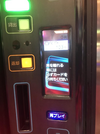 ★画像説明★