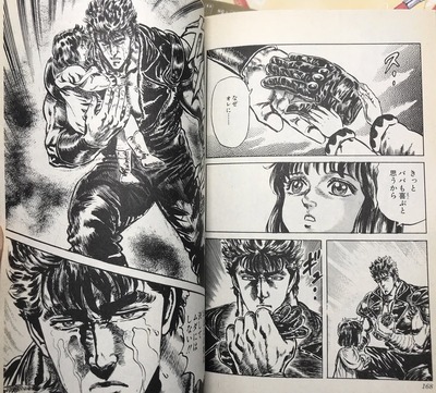 ★画像説明★