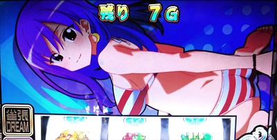 ★画像説明★