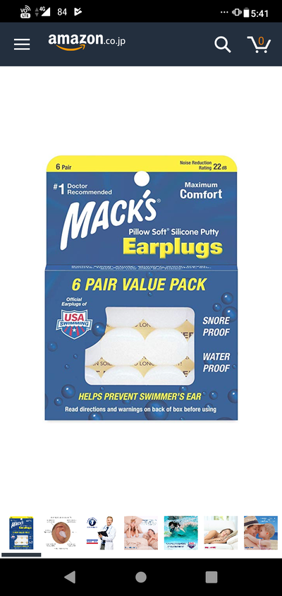 パチンコ・スロット　まとめに関連する画像