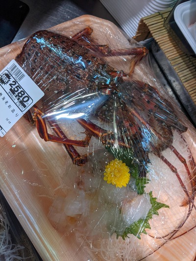 スロットとパチンコのまとめ鈴木さん速報