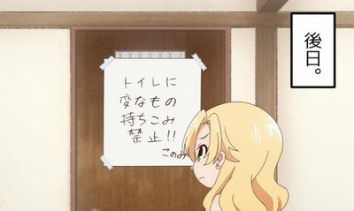 パチンコまとめ