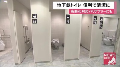 ★画像説明★