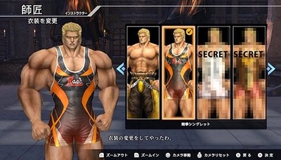 ★画像説明★