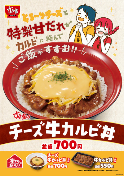 パチンコ・スロット　まとめに関連する画像