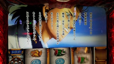 ★画像説明★