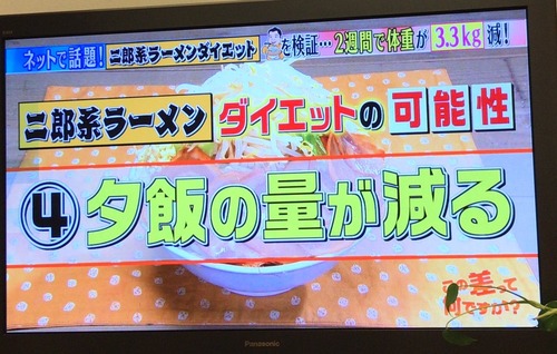 パチンコ・スロットに関連する画像