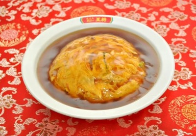 スロットB級グルメ