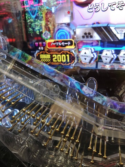 スロットとパチンコのまとめ鈴木さん速報