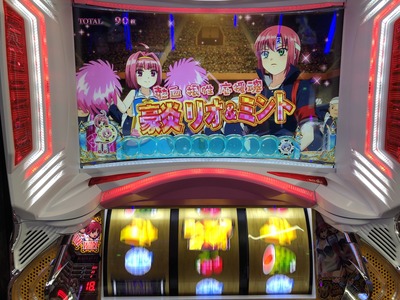 スロットとパチンコのまとめ鈴木さん速報