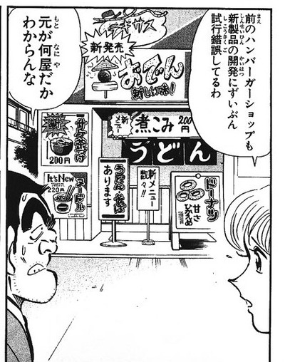 ★画像説明★