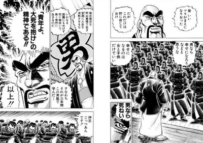 スロットまとめ