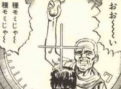 スマスロ2chまとめ