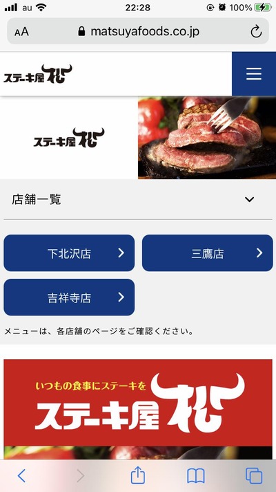パチンコ・スロット まとめに関連する画像