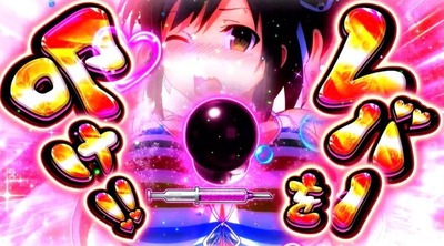 スロットまとめ