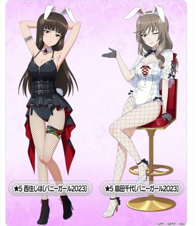 ★画像説明★