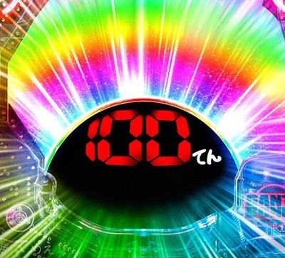 スロットまとめ