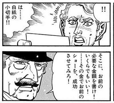 ★画像説明★