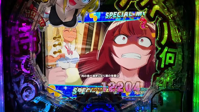 スロットとパチンコのまとめ鈴木さん速報
