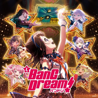 スマスロまとめ