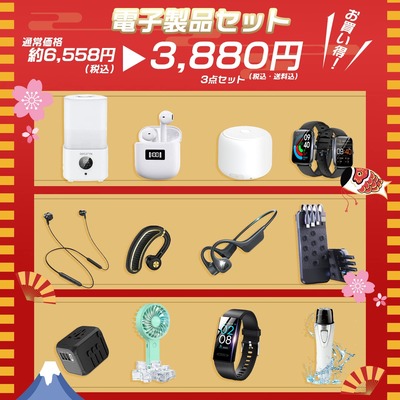 スロットとパチンコのまとめ鈴木さん速報