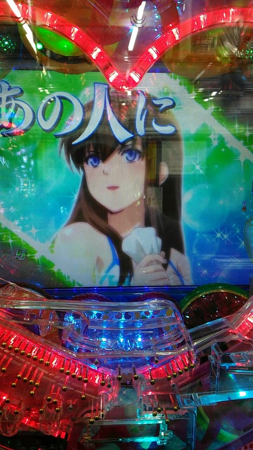 パチンコ・スロットに関連する画像