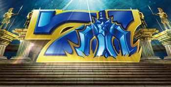 アナザーゴッドポセイドン－海皇の参戦－