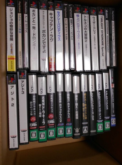 スマスロまとめ