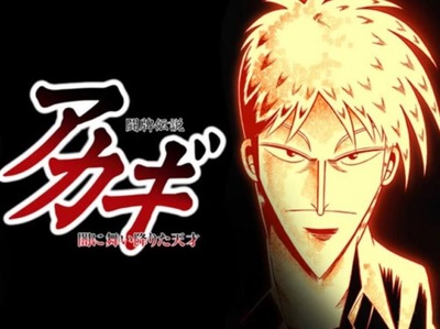 スマスロ2chまとめ