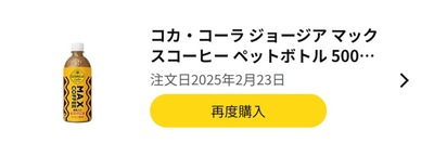 ★画像説明★