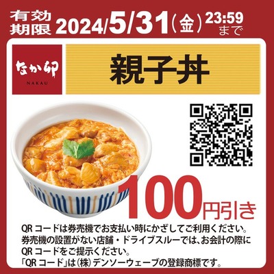 ★画像説明★