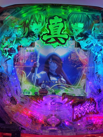 ★画像説明★