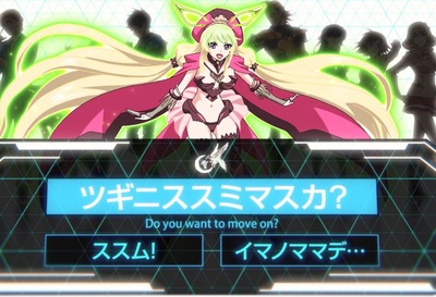 スマスロまとめ