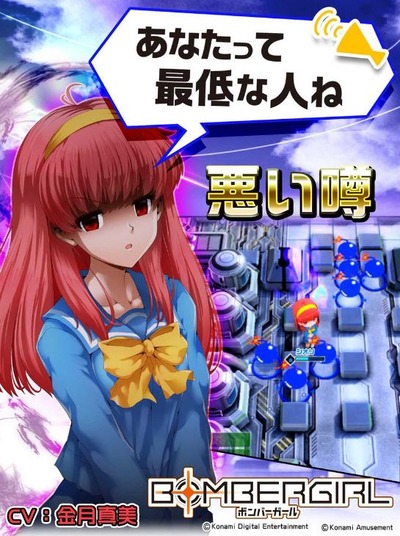 スロットまとめ