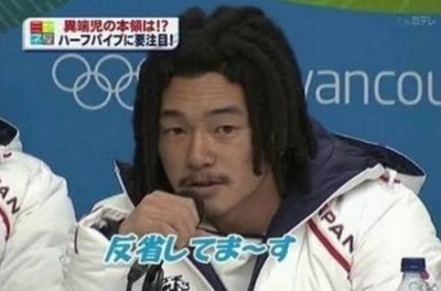 スマスロまとめ