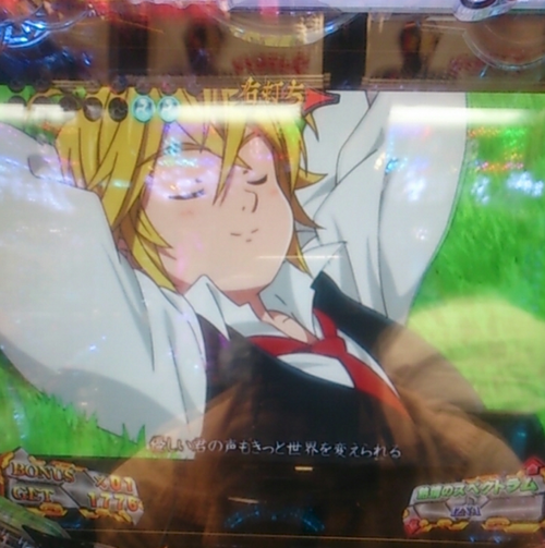 パチンコとパチスロの5chまとめ