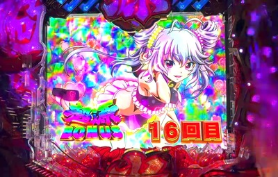 ★画像説明★