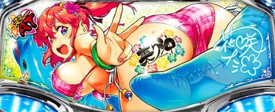 ★画像説明★