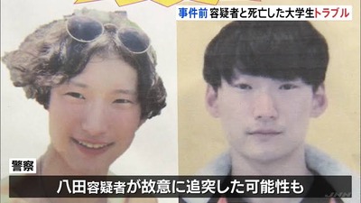 スロットとパチンコのまとめ鈴木さん速報